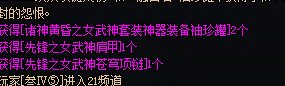这概率不对吧3