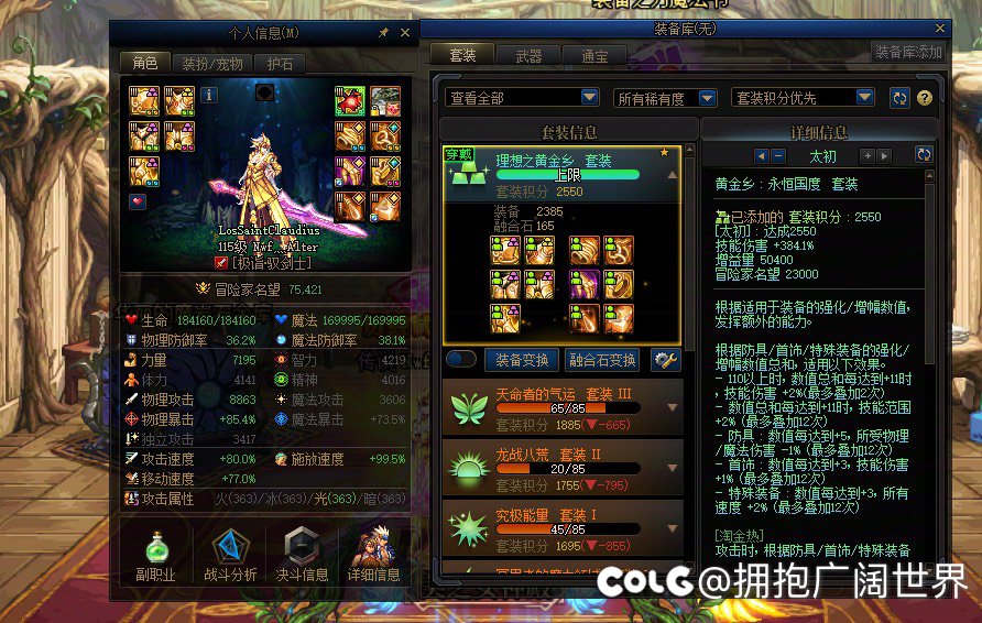非洲人只能靠调试强行毕业😭1