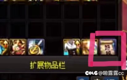 问一下大家这个是什么称号1