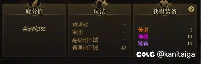 这版本真是太让人恶心了1