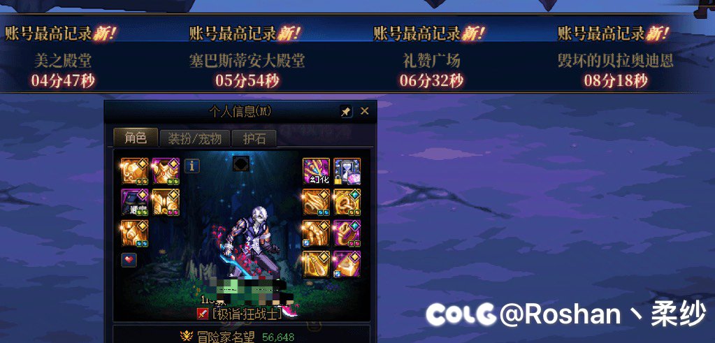 发帖纪念一下1