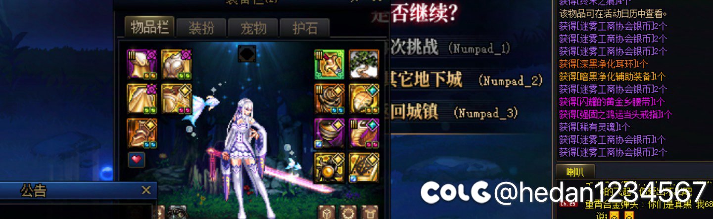 白嫖到这个名望应该很难被超越了吧3