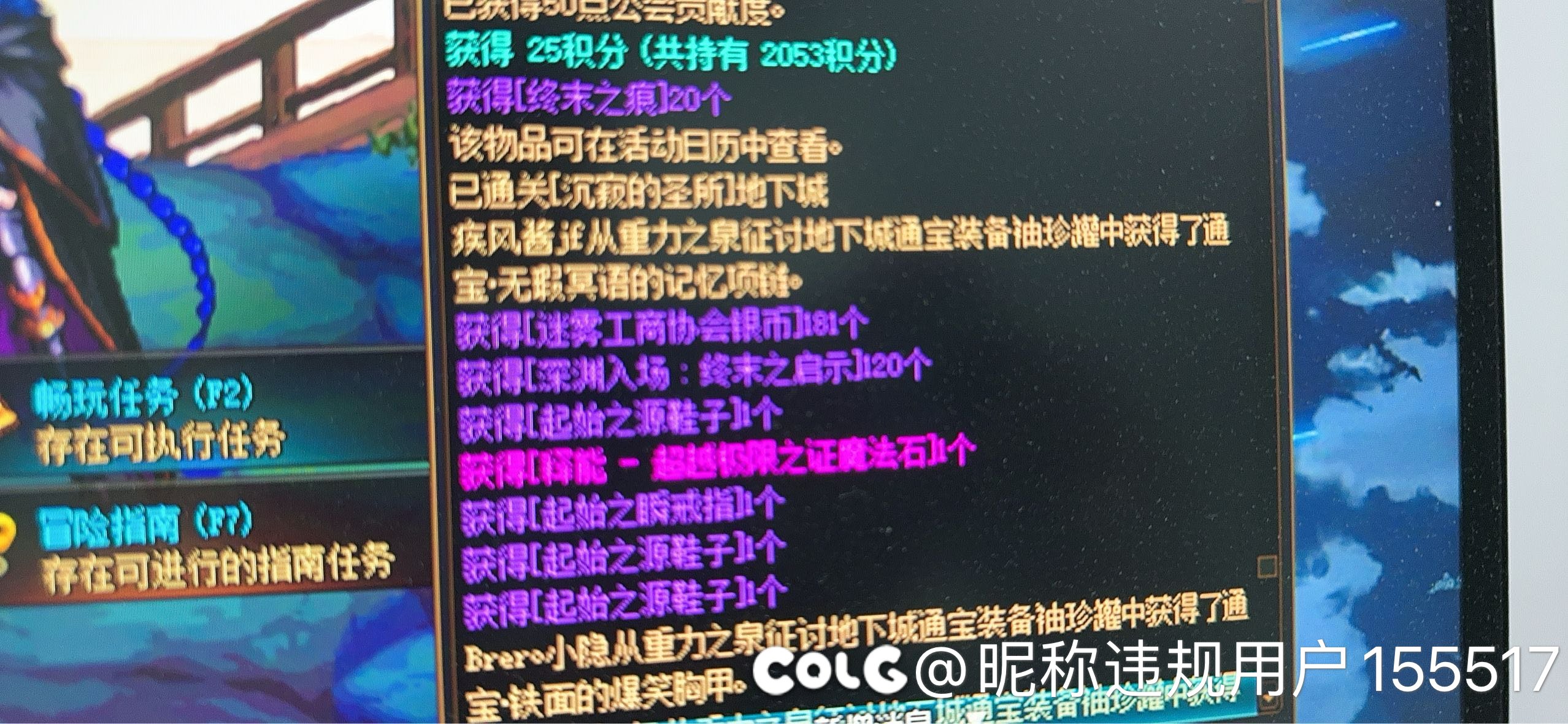 请允许我用最美丽的语言赞美白狐狸1