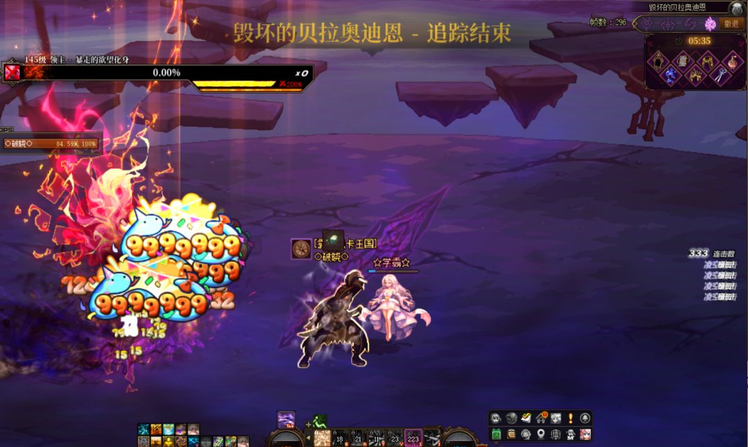 标题就叫手残红10公5.2下水道暗枪过降临维纳斯1