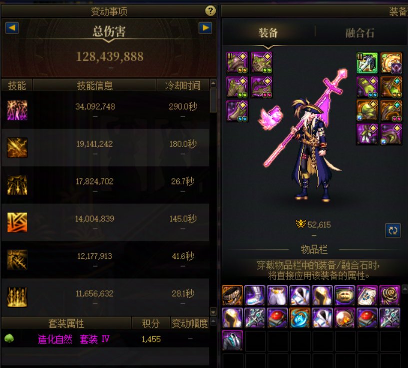 标题就叫手残红10公5.2下水道暗枪过降临维纳斯4