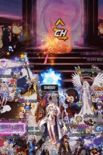 秘宝精度100%特效1