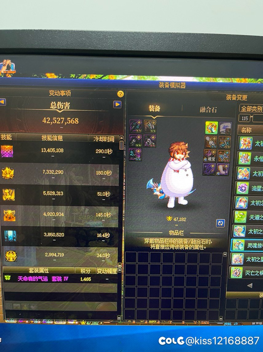 两个问题，哪位大佬能解决。2