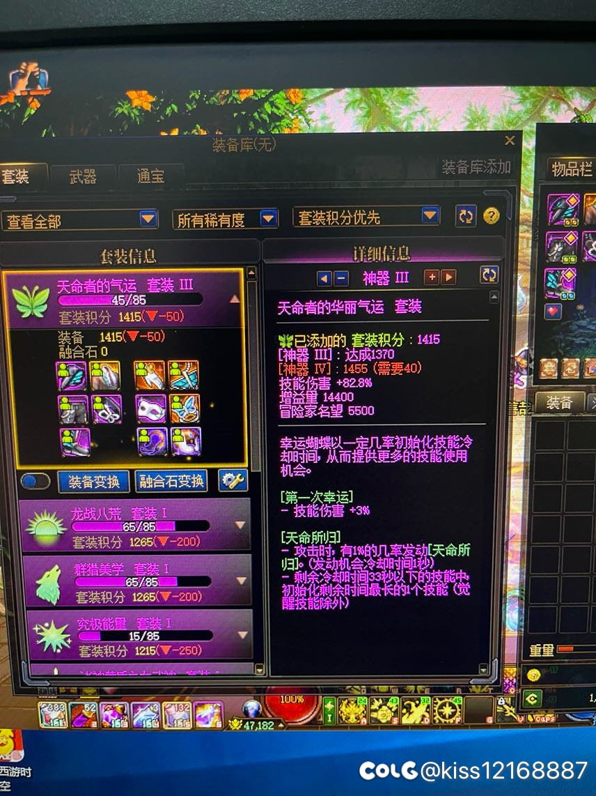 两个问题，哪位大佬能解决。3