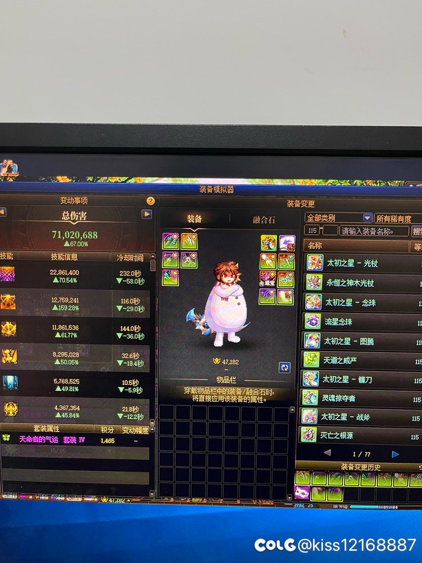 两个问题，哪位大佬能解决。4