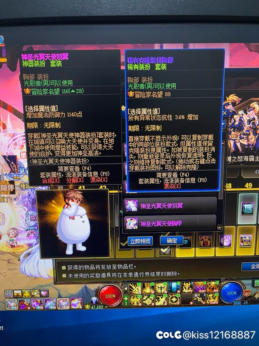 两个问题，哪位大佬能解决。5