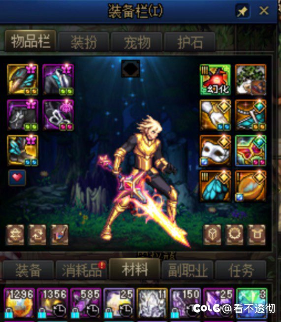 你说这游戏没有小号福利谁信啊？1