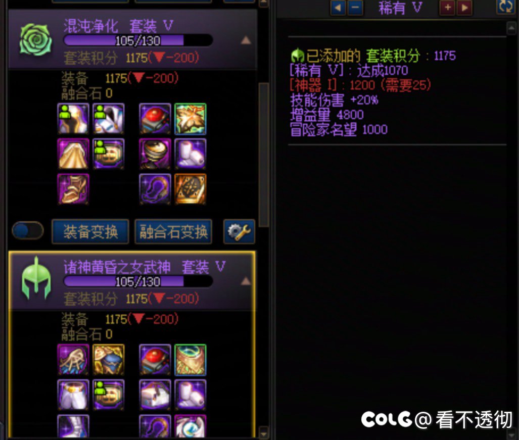 你说这游戏没有小号福利谁信啊？6