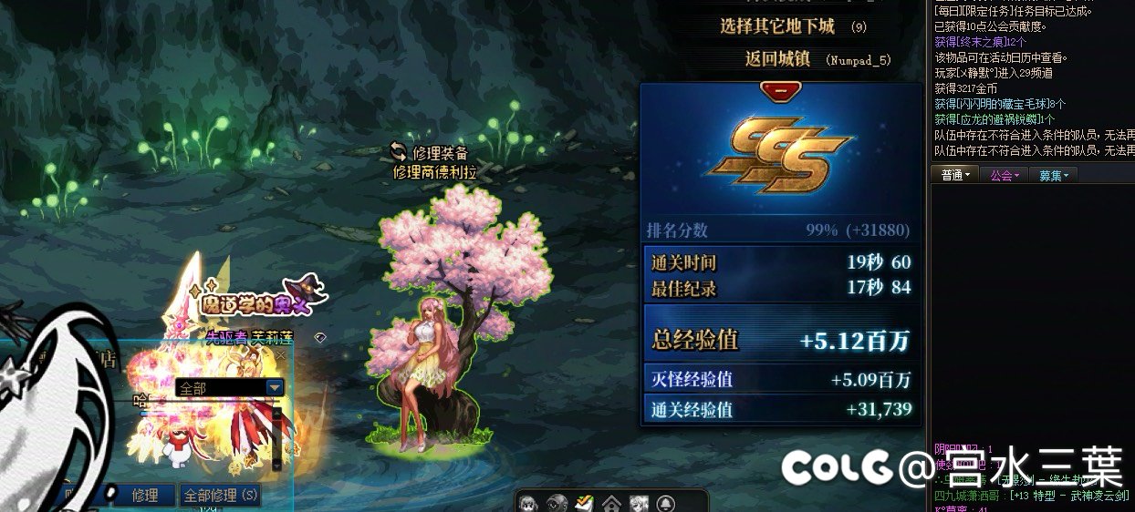 1+1是真出啊1