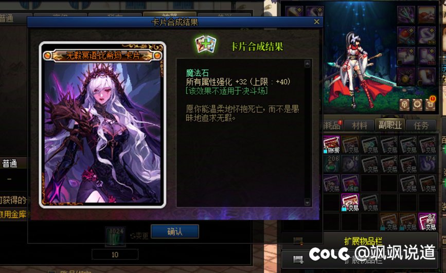 本来都下机了，心血来潮2