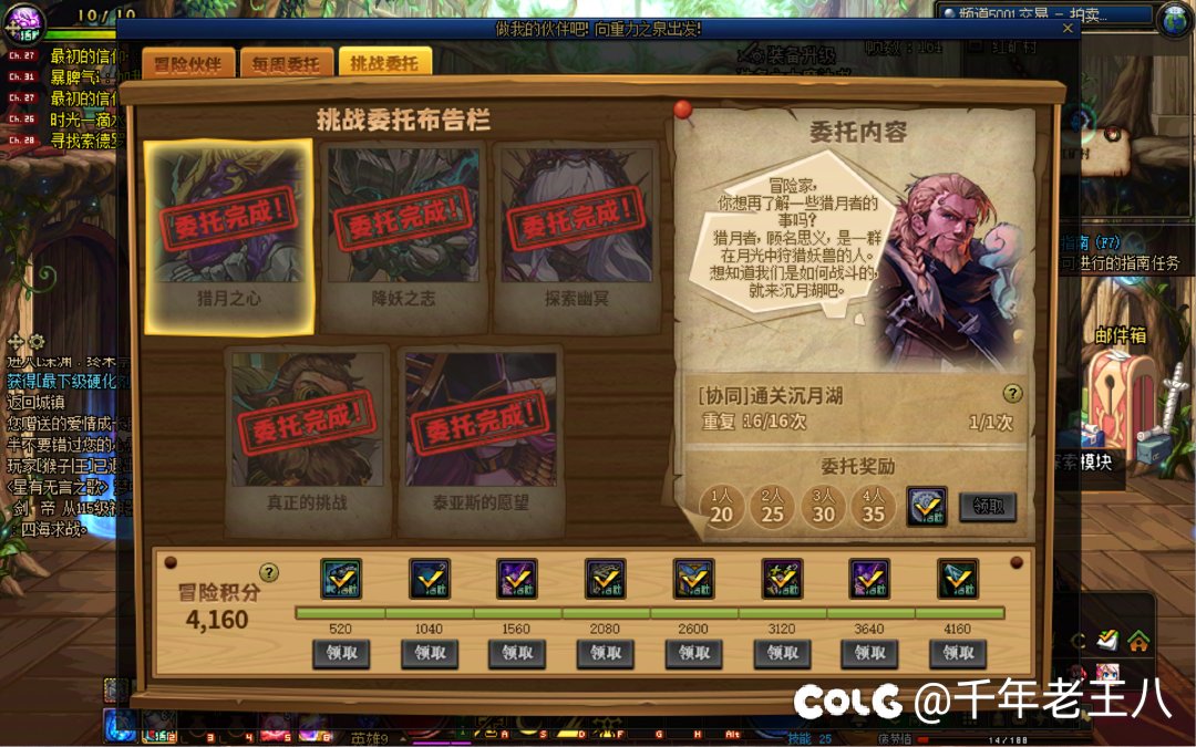 回归还没绑定的，有需要的来1