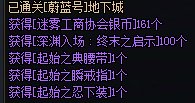 蔚蓝号真有必要打？1