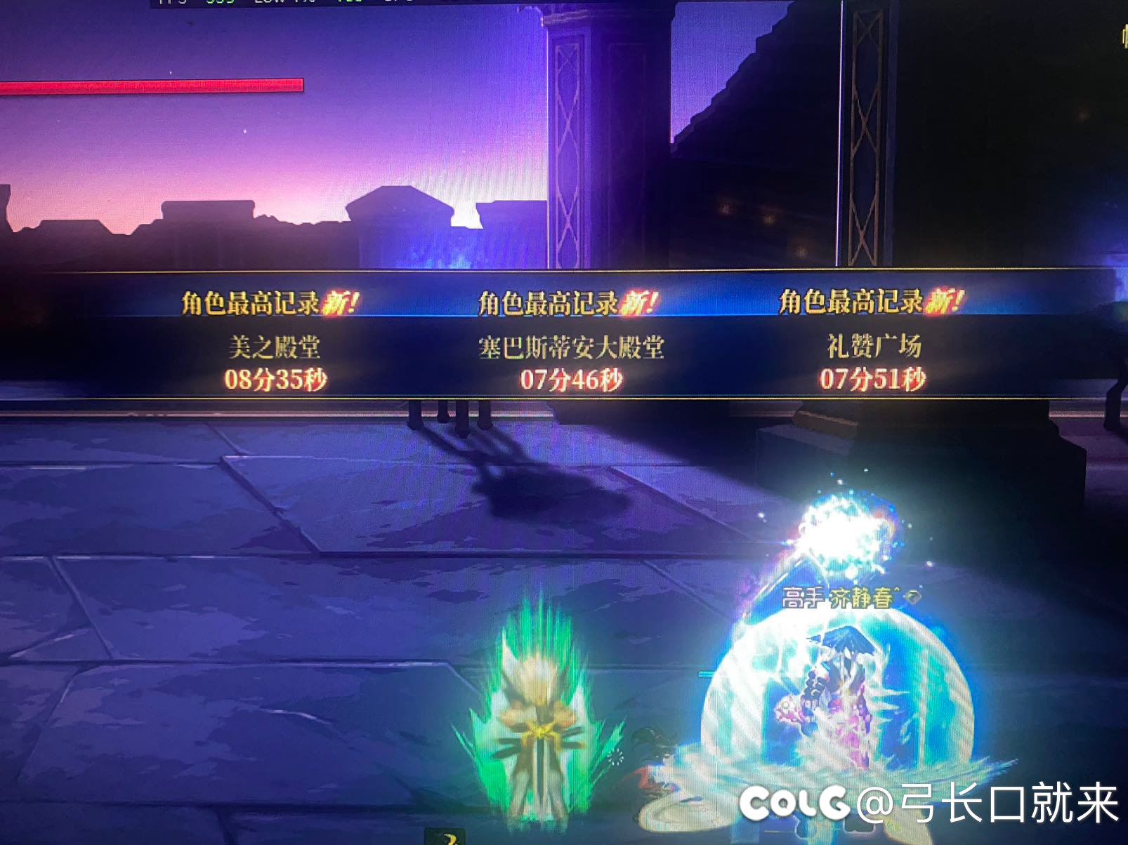 这维纳斯打着确实爽1