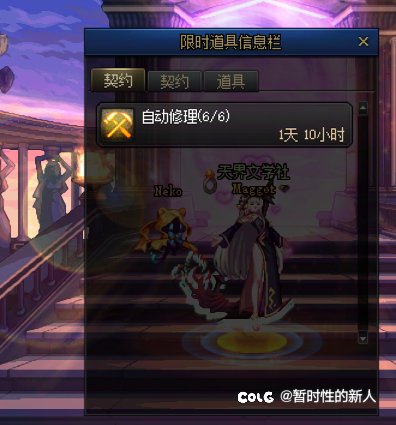 好吧，我认输1