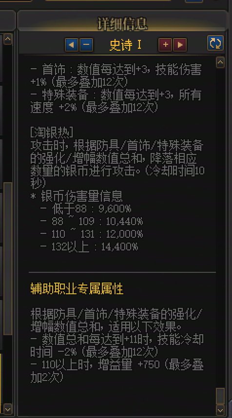 奶带黄金乡奶量最高？2