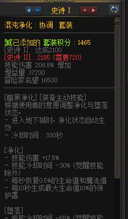 奶带黄金乡奶量最高？3