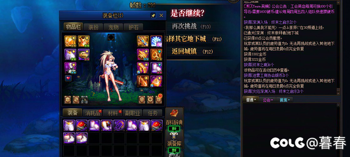 不是我请问呢？1