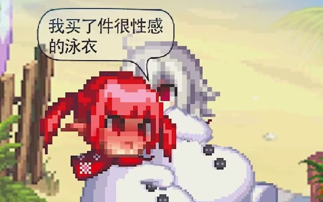 我是跨七的小萌新，我想问问大家都在哪个频道出的太初啊？1