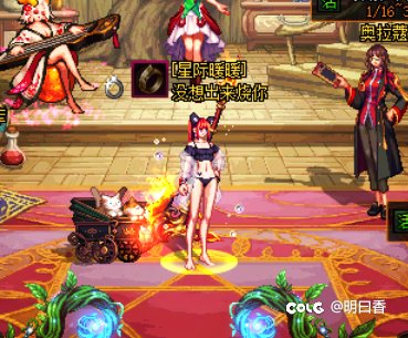 绮梦华裳，老婆们的衣香鬓影1