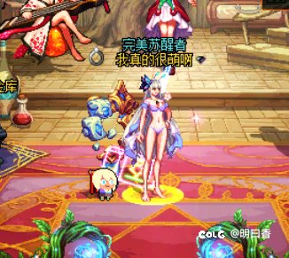 绮梦华裳，老婆们的衣香鬓影2