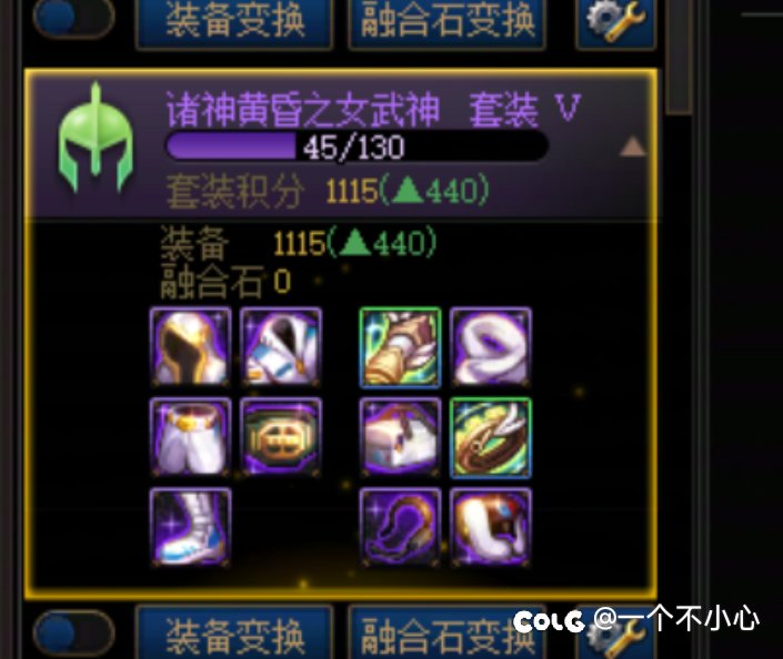 捡个鼠标开网吧1
