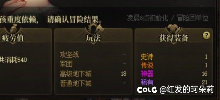 要开始劝退我了？1