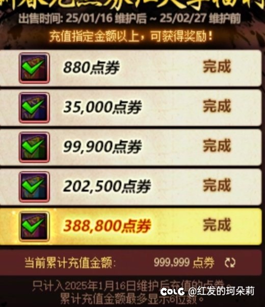 要开始劝退我了？2