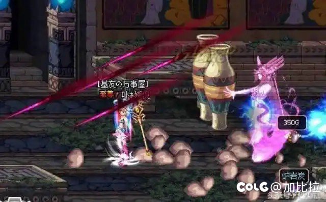 维纳斯 就决定是你了！2