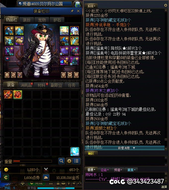 完美诠释50%1