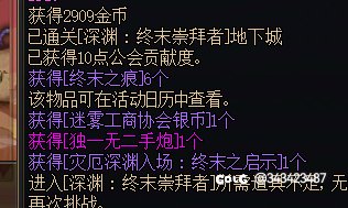 完美诠释50%2