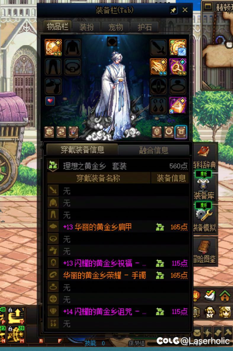 好版本啊，再见1