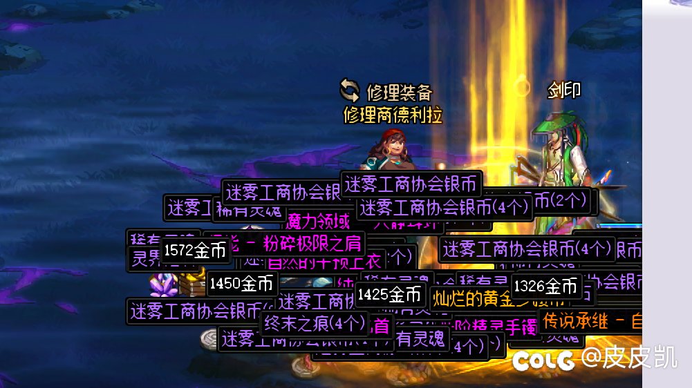拿小号测深渊频道的玄学，我是信了2