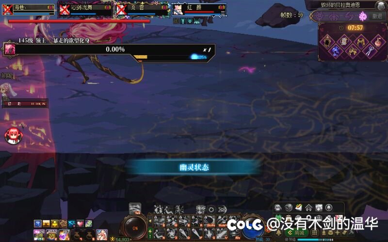 男生什么时候最紧张？1