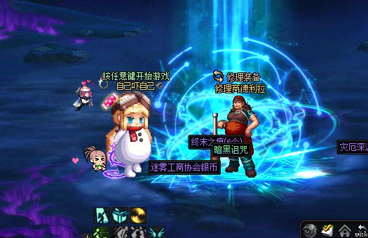祝大家都能爆到本命太初武器1