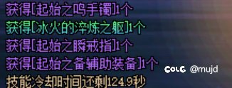 我宣布本周周本为真1