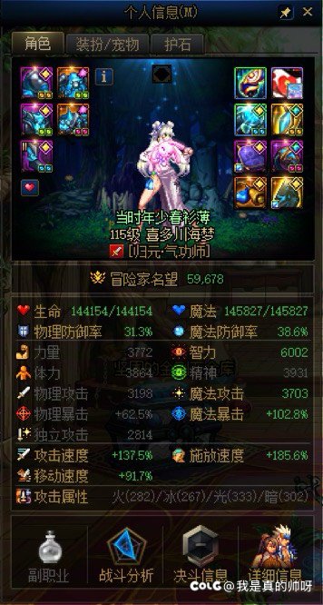 记录一下进度4