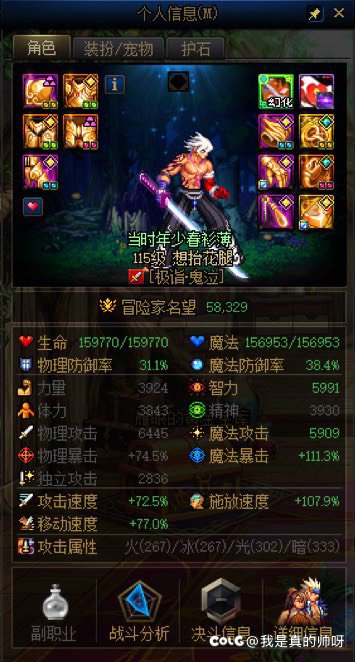 记录一下进度6