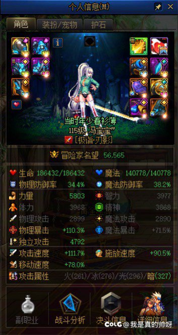 记录一下进度7