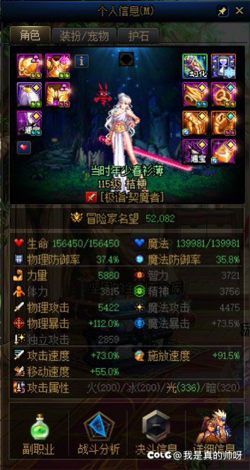 记录一下进度9