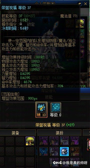 记录一下进度10