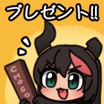 关于国服活动1