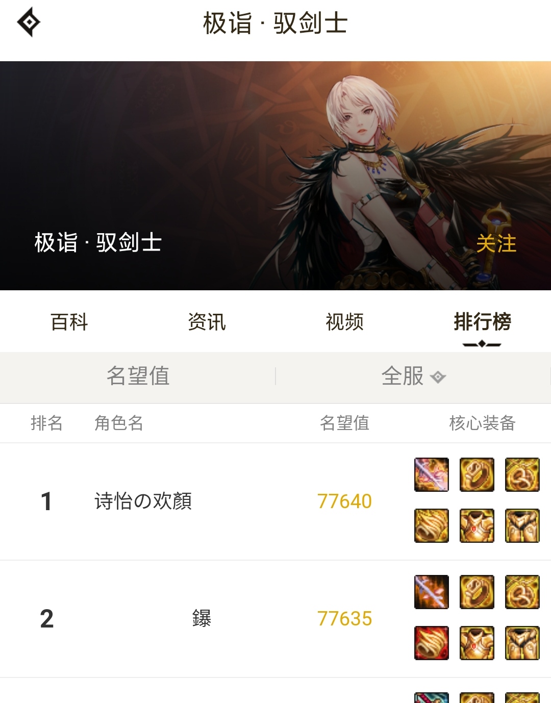 社会化，增强影响力