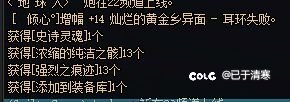 这是挽留吗1