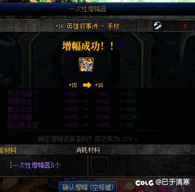 这是挽留吗2