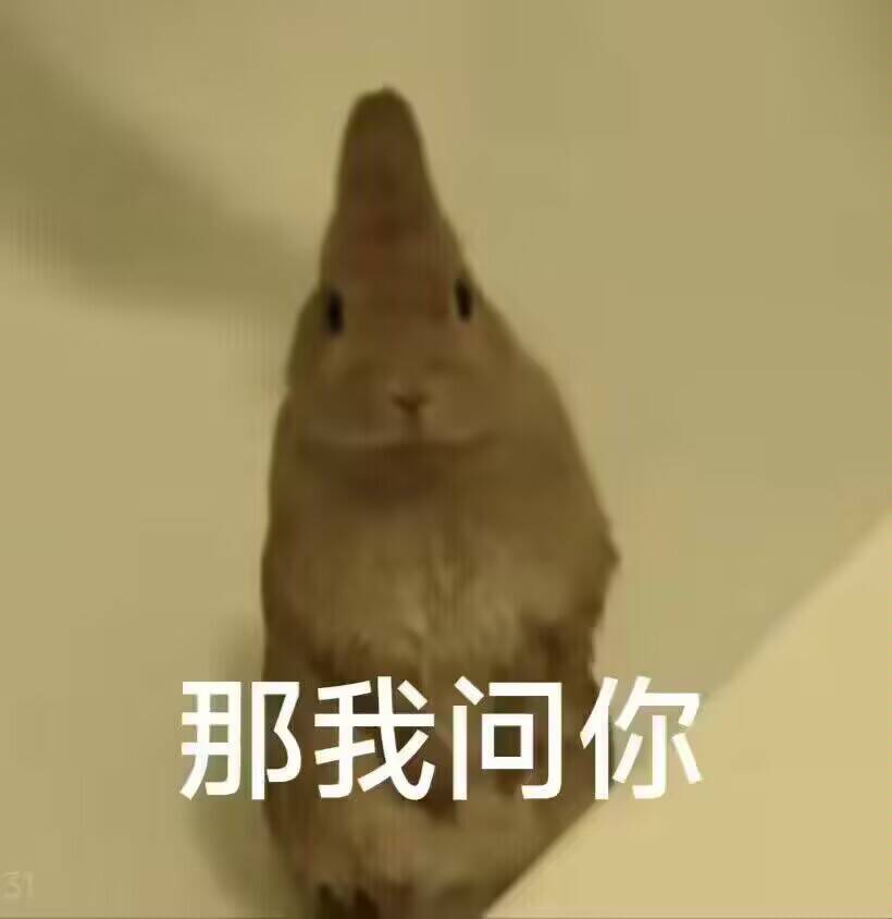 命运方舟氵，第二颗艾斯特1