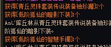 崩溃就在一瞬间，今天刷完直接卸载了。8
